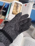 羅蒙羊毛手套男士秋冬保暖毛線(xiàn)可觸屏開(kāi)車(chē)騎車(chē)防寒凍手套加長(cháng)腕部 深灰-【升級腕部加長(cháng)】 曬單實(shí)拍圖