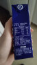 高原之宝西藏牦牛纯牛奶 3.8g乳蛋白 130mg原生高钙 200ml*12盒 实拍图