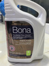 博納Bona博納實(shí)木復合地板清潔劑平板拖把復合地板護理養護型補充裝 4726g 1桶 噴瓶裝+補充裝 曬單實(shí)拍圖