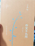 【當當包郵】王鼎鈞作文六書(shū)（全6冊） 生活.讀書(shū).新知三聯(lián)書(shū)店 正版書(shū)籍 曬單實(shí)拍圖