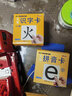 天才寶貝啟蒙認知必備（全4盒）拼音卡+識字卡（入門篇）+識字卡（基礎篇）+數(shù)學卡 曬單實拍圖