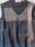 恒源祥男士100%純羊毛衫背心v領(lǐng)時(shí)尚馬甲無(wú)袖套頭毛衣中青年坎肩針織衫 中灰 L 175 曬單實(shí)拍圖