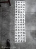智永楷書千字文 隋 經(jīng)典碑帖近距離臨摹卡 全文共2冊 原碑帖附簡體旁注毛筆書法練字帖 安徽美術(shù)出版社 曬單實(shí)拍圖