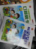 小學(xué)生口算題卡一年級上冊人教版數學(xué)教材同步練習冊?xún)和谒闾焯炀毿乃闼偎阌嬎闼季S強化訓練作業(yè)本 曬單實(shí)拍圖