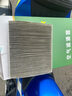 軒冠汽車(chē)空調濾芯+空氣濾芯二濾套裝濾清器/別克新君越(2.0T)16-25款 曬單實(shí)拍圖
