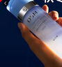 歐詩漫爽膚水補(bǔ)水保濕水清爽滋潤 水活奇跡智慧水160ml【輕潤】 曬單實(shí)拍圖