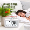 康巴絲智能鬧鐘學(xué)生多功能桌面擺鐘兒童床頭夜燈臺鐘溫度大音量男女孩床頭鐘 白色 曬單實(shí)拍圖