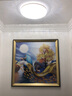 雷士照明（NVC） led水晶燈客廳燈家用三室兩廳長方形歐式大氣輕奢玻璃吸頂燈套餐 晶鉆13  4室2廳 曬單實(shí)拍圖