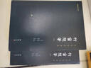 竹窗隨筆 全2冊 謙德國學(xué)文庫 全本全注全譯 蓮池大師的慈悲心語 隨筆文集書籍 曬單實(shí)拍圖