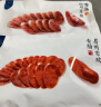 眉州东坡王家渡低温香肠川味腊肠四川特产美食送礼熟食烹饪食用 酒楼同款 咸鲜味150g*1袋 实拍图