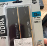 Crucial英睿达 美光 32GB（16GB×2）套装 DDR4 3200频率 台式机内存条 Pro系列 游戏马甲条 美光原厂颗粒 实拍图