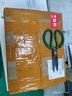 華碩 微星 技嘉Z490 B460二手電腦主板 十代十一代臺(tái)式機(jī)主板1200針9成新 華碩ROGMAXIMUS XII HEROM12H 曬單實(shí)拍圖
