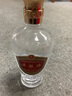 五糧液股份 五糧印象時(shí)代經(jīng)典 濃香型白酒 52度500ml*1瓶 送禮佳品 曬單實(shí)拍圖