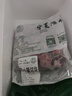 伊民康洋正宗寧夏灘羊肉 生鮮羊小腿切塊 羊腱子肉 羊腿棒骨羊排清真 灘羊小腿切塊4斤 曬單實(shí)拍圖
