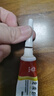 通用一次性肛門給藥推進(jìn)器醫(yī)用男女士痔瘡乳膏擠藥上藥塞藥 5盒(共15支 單支低至0.98) 曬單實(shí)拍圖