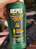 repelrepel美國Repel 噴霧驅(qū)蚊液 戶外防蚊野外夜釣魚露營 40%DEET噴霧驅(qū)蚊液177ml 曬單實拍圖