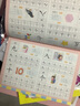 全套6冊(cè)晨曦早教學(xué)前鉛筆描紅拼音寫字?jǐn)?shù)學(xué)描紅本 3-6歲幼兒童練字本寫字書法練習(xí)書籍?dāng)?shù)字描紅幼小銜接 曬單實(shí)拍圖