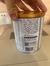 紐迪希亞（nutricia） 紐太特 特殊醫學(xué)用途嬰兒乳蛋白深度水解配方食品 450g 2桶 曬單實(shí)拍圖