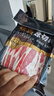 美嘉尋澳洲原切肥牛卷谷飼牛肉卷m3牛肉片火鍋烤肉食材安格斯肥牛片商用 澳洲原切M3肥牛片 谷飼肥牛片10盒[奶香更足]2000g 曬單實(shí)拍圖
