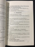 正版GB50015-2019建筑給水排水設計標準 中國計劃出版社 建筑給排水設計規范 曬單實(shí)拍圖