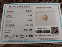 滴水成珠 墨西哥藍(lán)珀黃18k金吊墜凈水無(wú)雜無(wú)裂高品質(zhì)琥珀吊墜 晶瑩剔透 13.0-14.0mm藍(lán)珀圓珠+黃18k金托 曬單實(shí)拍圖