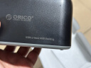 奥睿科（ORICO）移动硬盘盒底座2.5/3.5英寸SATA机械固态通用Type-C3.2台式笔记本ssd外置硬盘盒子-6829C3 实拍图