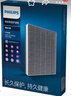 飛利浦（PHILIPS）空氣凈化器過濾網(wǎng)濾芯 FY2428配AC2886AC2888/2878 曬單實(shí)拍圖