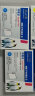 格之格T1092青色墨盒NE-T1092C适用爱普生ME30 ME300 ME360 ME70 ME510 ME520 ME600F ME80打印机墨盒 实拍图