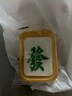 琳達媽咪月子牙刷牙膏套裝 產(chǎn)后硅膠軟毛牙刷孕產(chǎn)婦月子護理用品 軟膠月子牙刷【單只】 曬單實(shí)拍圖