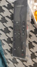 創(chuàng)維原裝電視機(jī)遙控器YK-1801J-00 55A43 65A43 55A23 65A23 65A23-F 55A6M Pro 65A6M Pro 75A6M Pro 曬單實(shí)拍圖