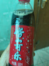 嶗山 青島特產(chǎn)嶗山可樂500ml*24瓶碳酸汽水飲料整箱國產(chǎn)碳酸飲料汽水 500ml*24瓶（一箱） 曬單實拍圖