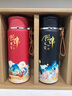 謫仙閣父親節禮物實(shí)用送爸爸高檔媽媽生日禮物孝敬長(cháng)輩老年人50歲水杯 [默認父母]磨砂杯-黑色紅色 500ml 生日禮物實(shí)用送爸媽高檔走心 曬單實(shí)拍圖