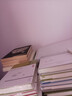 大家小書 論雅俗共賞（精裝） 曬單實拍圖