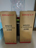 奇聲（QISHENG） 家庭影院套裝大功率5.1功放機雙解碼DTS發(fā)燒級HIFI整套功率放大器 HQ-33一對主音箱【單音箱雙低音喇叭】 曬單實(shí)拍圖