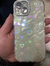 鑒百伊 鐳射愛(ài)心貝殼紋適用蘋(píng)果15Promax手機殼iphone14pro自帶閃粉鏡頭膜13全包軟邊 【珍珠白】鐳射愛(ài)心貝殼紋，閃粉鏡頭膜 iPhone 15 曬單實(shí)拍圖