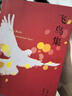 【官方直營】飛鳥集 中英雙語 彩圖注釋版 完整收錄 不刪減 鄭振鐸名家譯本 泰戈爾 印度詩人 印度詩集 世界名著 天空沒留下鳥的痕跡，但我已飛過 果麥圖書  閱讀狂歡節(jié) 曬單實拍圖
