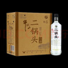 牛欄山二鍋頭 酒水清香型 整箱 45%vol 700mL 6瓶 特制8 整箱裝 曬單實(shí)拍圖