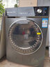 威力（WEILI）威力12KG洗烘一體滾筒洗衣機(jī)全自動(dòng)變頻大容量3D蒸汽洗高溫筒自潔殺菌洗空氣洗XQG120-1428DPHX 曬單實(shí)拍圖