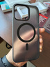 邦克仕(Benks)蘋(píng)果15/15promax手機殼iphone15pro輕砂防摔磁吸殼耐磨不沾指紋 【透黑】氣囊防摔 | 輕奢磨砂 | 原機手感 iPhone 15 Pro Max 6.7寸 曬單實(shí)拍圖