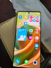 摩托羅拉（Motorola）聯(lián)想moto S50 Neo 全網(wǎng)通 雙卡雙待 5G AI手機超薄  四年質(zhì)保 應(yīng)用六開 5000mAh大電池長續(xù)航 【補貼中】moto S50 Neo青田【爆款熱銷】 1 曬單實拍圖