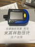 米其林(MICHELIN)胎壓表輪胎氣壓表高精度汽車胎壓計(jì)數(shù)顯加氣表輪胎充氣表胎壓監(jiān)測儀檢測器 數(shù)顯+胎紋深度測量4338ML 曬單實(shí)拍圖