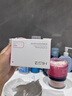 佰賽BSOH佰賽磨砂膏美白去角質(zhì)絲滑細(xì)膩百賽磨砂清香 一瓶體驗(yàn)裝 曬單實(shí)拍圖