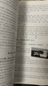 2026北京高考真題2025秋新版北京市各區(qū)模擬及真題精選模擬試題匯編試卷高中高三3考生刷題考點(diǎn)梳理分析高考真題輔導(dǎo)資料 【3本】語數(shù)英26版 曬單實(shí)拍圖