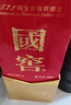 瀘州老窖 國窖1573 濃香型白酒 52度 500ml 單瓶裝（年份隨機發(fā)） 曬單實拍圖