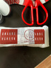 天藝專業(yè)洗眼工具925銀質(zhì)洗眼針圓頭洗眼銀珠棒眼刮神器 一頭眼刮一頭洗眼銀珠925銀質(zhì) 曬單實(shí)拍圖