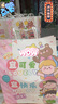 TaTanice 禮品袋 卡通手提袋生日禮物節(jié)日禮品收納袋高級(jí)感購(gòu)物包裝袋可愛(ài)紙袋 宜可愛(ài)五件裝 曬單實(shí)拍圖
