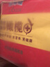 貝蒂斯雙尖橄欖+  食用油 葵花籽橄欖調(diào)和油1L*2禮盒 企業(yè)福利團(tuán)購(gòu)送禮 曬單實(shí)拍圖