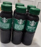 星巴克（Starbucks）星选 美式270ml*6瓶 即饮咖啡饮料(新老包装随机发货) 实拍图