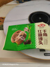 安井手抓餅原味蔥香味早餐速食半成品煎餅食材培根伴侶早茶點心面餅皮 桶裝原味手抓餅2250g 曬單實拍圖