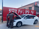 佳通(Giti)轮胎 205/65R16 95V GitiComfort 228v1原配长安欧尚2018款 实拍图